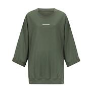 SWEATER OVERSIZED LITTLE BEAM